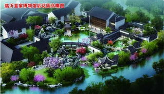 臨沂龍園景區(qū)皇家博物館開工奠基儀式隆重舉行