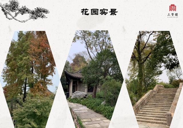 三賢樓古建園林工程,讓好聲音穿越時間,響徹萬里!