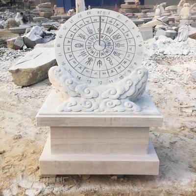 佳博雕刻廠家直銷石雕日晷漢白玉日冕古代計(jì)時(shí)器太陽(yáng)表指南針赤道日晷校園勵(lì)志廣場(chǎng)公園雕塑