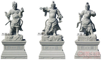 【福建石雕廠(chǎng)家、園林古建工程、石雕十二藥叉、石雕藥師佛十二生肖守護(hù)神將】 - 熱賣(mài)促銷(xiāo)