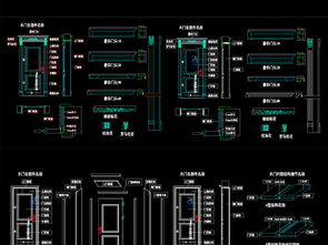 精品木門廠CAD圖庫 實木門、移門三維剖面設計與平面圖下載指南
