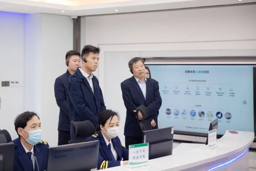 臨沂東城建設投資集團到訪安泰實業共謀產業投資新機遇